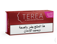 Load image into Gallery viewer, TEREA Sienna Bundle