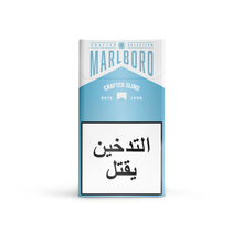 Charger l'image dans la galerie, Marlboro Crafted Compact Slims
