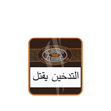 Load image into Gallery viewer, PDR A.Flores El Criollito Half Corona