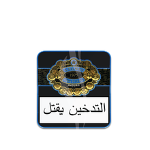 Load image into Gallery viewer, PDR A.Flores 1975 Gran Reseva Half Corona Maduro