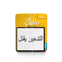Load image into Gallery viewer, Zino Nicaragua Half Corona