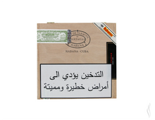 Load image into Gallery viewer, Partagas Serie D No.6