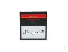 Load image into Gallery viewer, Partagas Serie Mini - Pack Of 20
