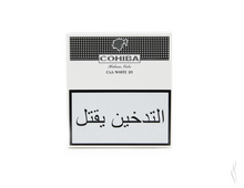 Charger l'image dans la galerie, Cohiba Club White - Pack Of 20