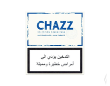 Charger l'image dans la galerie, Chazz 20 Cigarillos