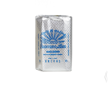 Charger l'image dans la galerie, Quintero Brevas