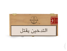 Charger l'image dans la galerie, Columbus Petit Robusto