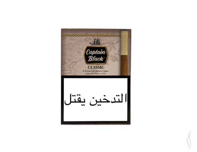 captain black black king size premium cut cigarette pack Captain Black Classic Pipe Tobacco Little Cigars captain black black king size premium cut cigarette pack Captain Black Classic Pipe Tobacco Little Cigars