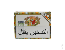 Charger l'image dans la galerie, Romeo Y Julieta No.2