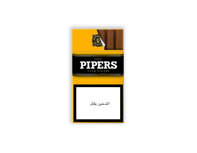 pipers cigarette Pipers Club Cigars Gold – Akiki's Cigars pipers cigarette Pipers Club Cigars Gold – Akiki's Cigars