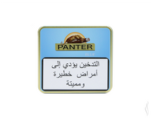 Charger l'image dans la galerie, Agio Panter Mignon Bleu