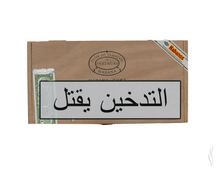 Load image into Gallery viewer, Partagas Serie D No.4