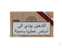 Load image into Gallery viewer, Hoyo De Monterrey Epicure Deluxe Lcdh