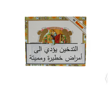 Charger l'image dans la galerie, Romeo Y Julieta No.1