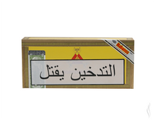 Charger l'image dans la galerie, Montecristo Media Corona