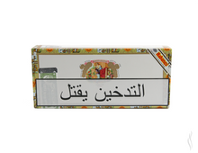 Charger l'image dans la galerie, Romeo Y Julieta Petit Churchill