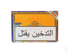 Load image into Gallery viewer, Partagas Mille Fleurs