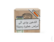 Charger l'image dans la galerie, Hoyo De Monterrey Petit Robustos