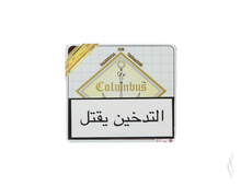 Charger l'image dans la galerie, Columbus Tinas - Tin Box Of 10