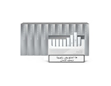 Load image into Gallery viewer, HEETS Silver Selection