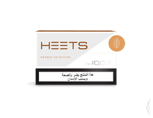 Load image into Gallery viewer, HEETS Bronze Selection