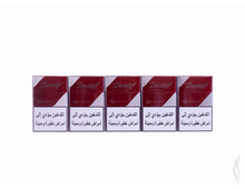 Charger l'image dans la galerie, Davidoff Ks Evolve Red