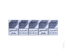 Charger l'image dans la galerie, Davidoff Ks Evolve Silver