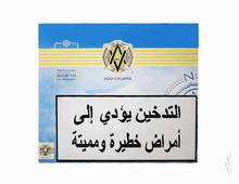 Load image into Gallery viewer, Avo Regional North Edition Perfectos