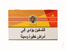 Charger l'image dans la galerie, Avo Nicaragua Fogata Toro