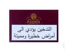 Load image into Gallery viewer, Plasencia Reserva Robustos 1898