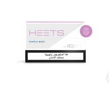 Load image into Gallery viewer, HEETS Purple Wave Selection