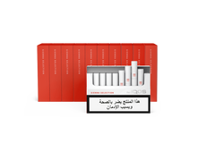 Load image into Gallery viewer, HEETS Sienna Selection