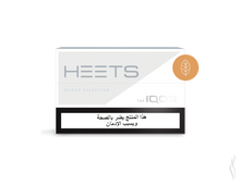 Load image into Gallery viewer, HEETS Silver Selection