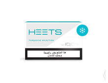 Load image into Gallery viewer, HEETS Turquoise Selection