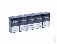 Charger l'image dans la galerie, Winston Compact Silver