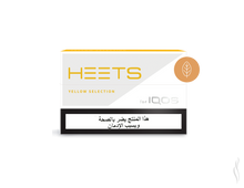 Load image into Gallery viewer, HEETS Yellow Selection