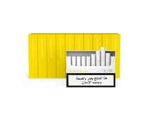 Load image into Gallery viewer, HEETS Yellow Selection