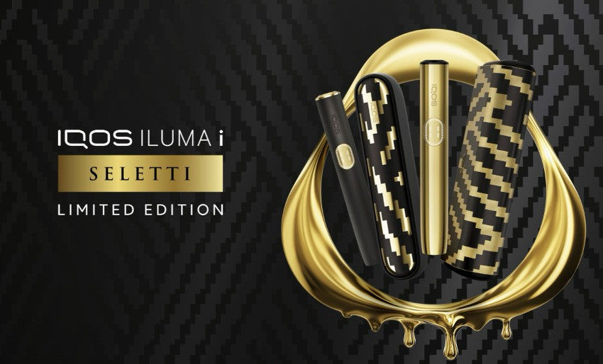 IQOS ILUMA PRIME Wrap Leather-like - Burgundy – Akiki's Cigars