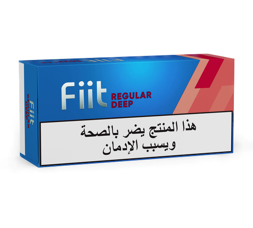 Fit Regular Deep Fiit Regular Deep – Akiki's Cigars
