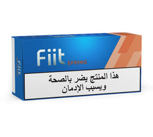 Load image into Gallery viewer, Fiit Spring
