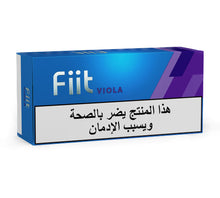 Load image into Gallery viewer, Fiit Viola
