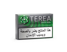 Load image into Gallery viewer, TEREA Arbor Pearl Selection Bundle
