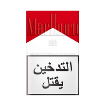 Load image into Gallery viewer, Marlboro Core Red
