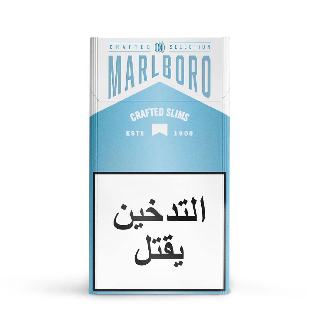 Marlboro Crafted Compact Slims – Akiki's Cigars