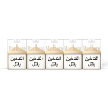Load image into Gallery viewer, Marlboro Gold Soft
