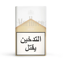 Load image into Gallery viewer, Marlboro Core Gold
