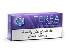 Load image into Gallery viewer, TEREA Purple Wave Bundle
