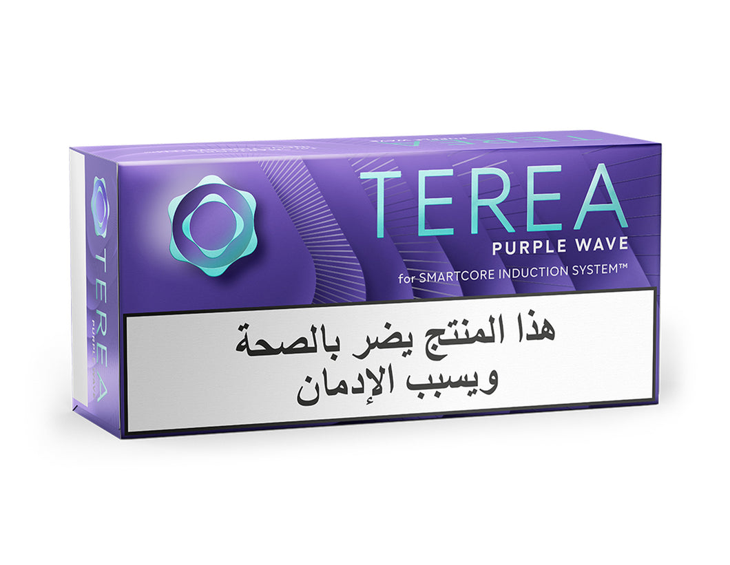 TEREA Purple Wave Bundle – Akiki's Cigars