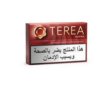 Load image into Gallery viewer, TEREA Sienna Bundle
