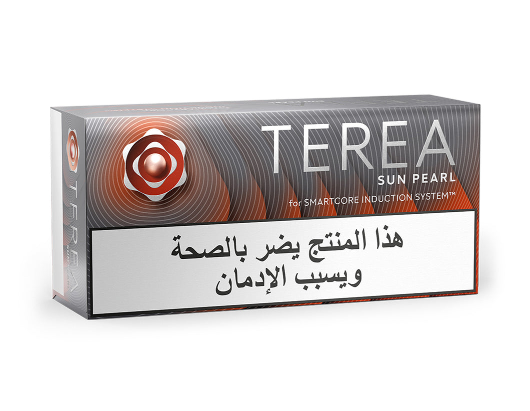 TEREA Sun Pearl Bundle Akiki's Cigars TEREA Sun Pearl Bundle Akiki's Cigars